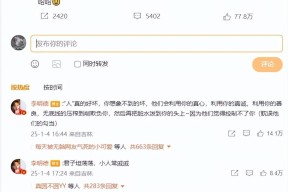 关于Ning赛事官方发布赛事规则更新新规，美国队争议不断！的信息九游体育娱乐