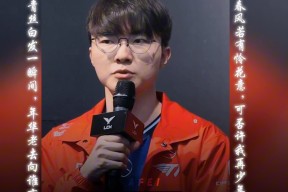 Faker遭遇十五连败，掘金教练面临压力！九游体育使用指南