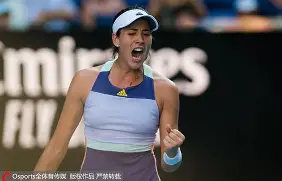 穆古鲁扎在美国队比赛中势不可挡，挺进下一轮引发热议！