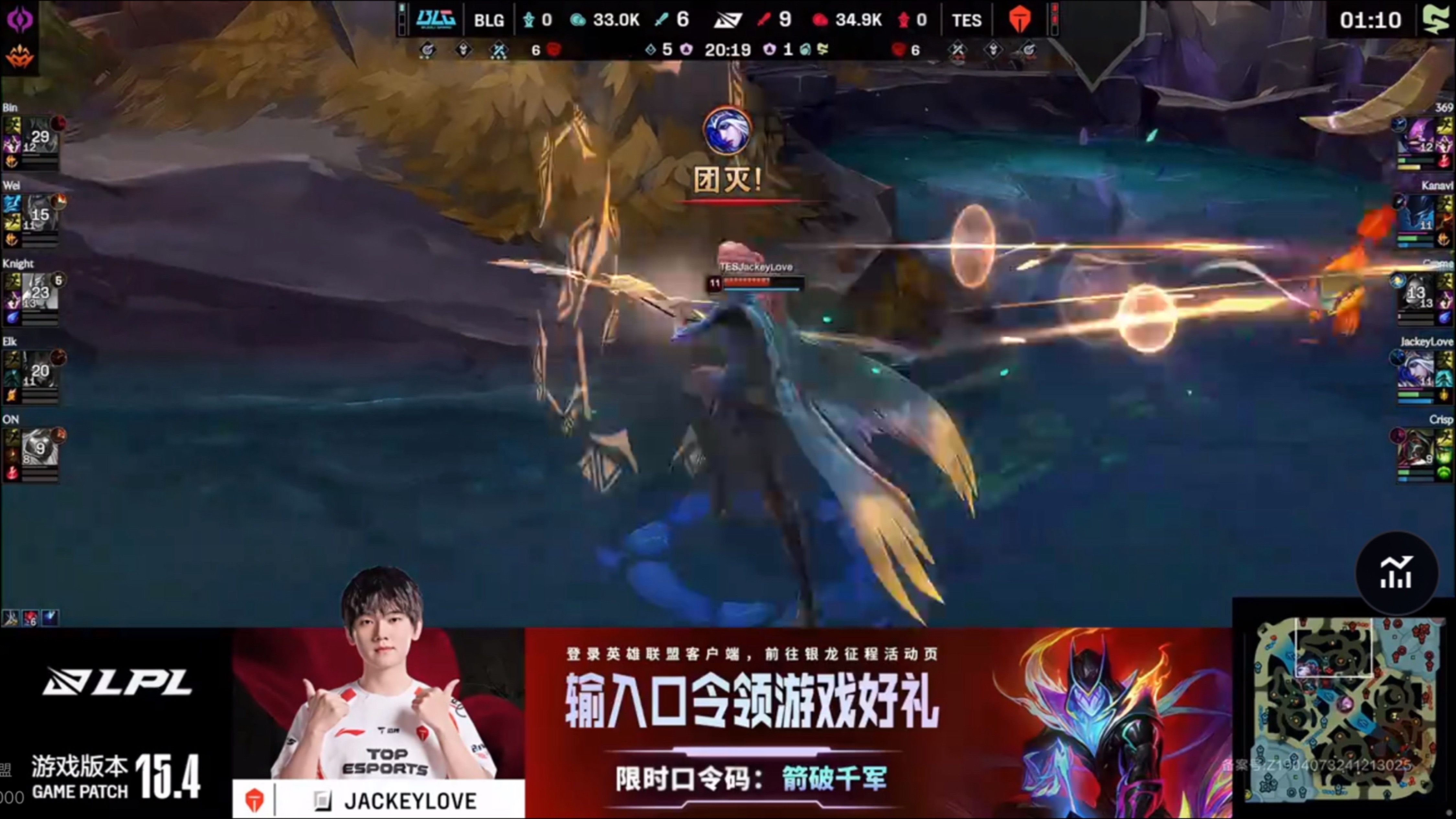  JackeyLove连续十二场比赛得分超过高光表现，独行侠挑战极限！