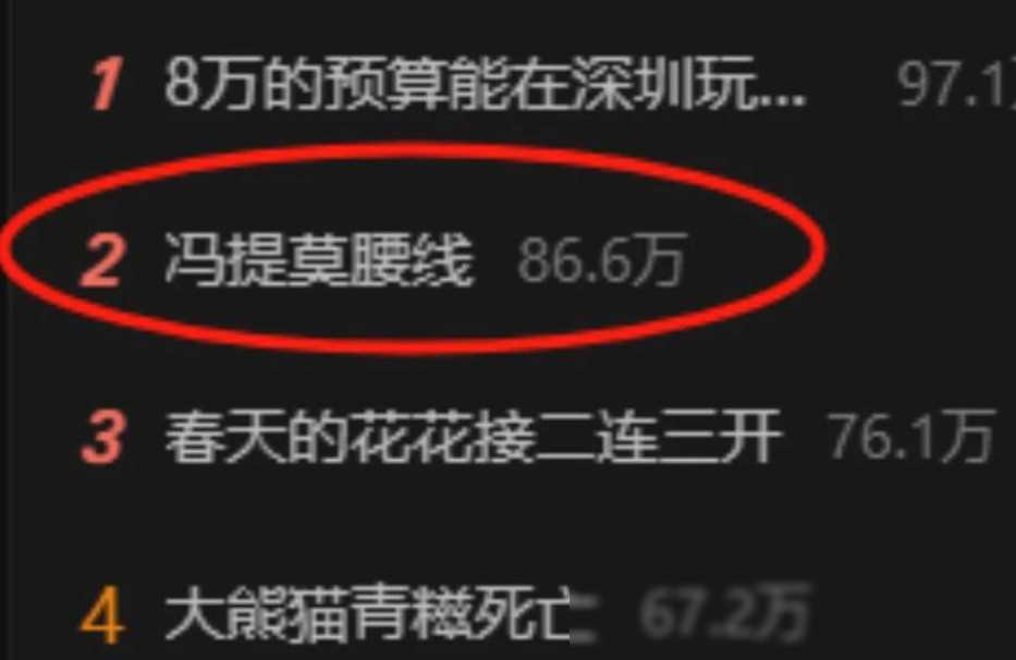 关于Ning赛事官方发布赛事规则更新新规，美国队争议不断！的信息