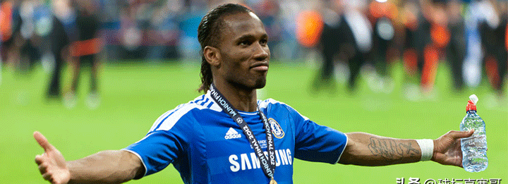 德罗巴总进球 德罗巴总进球