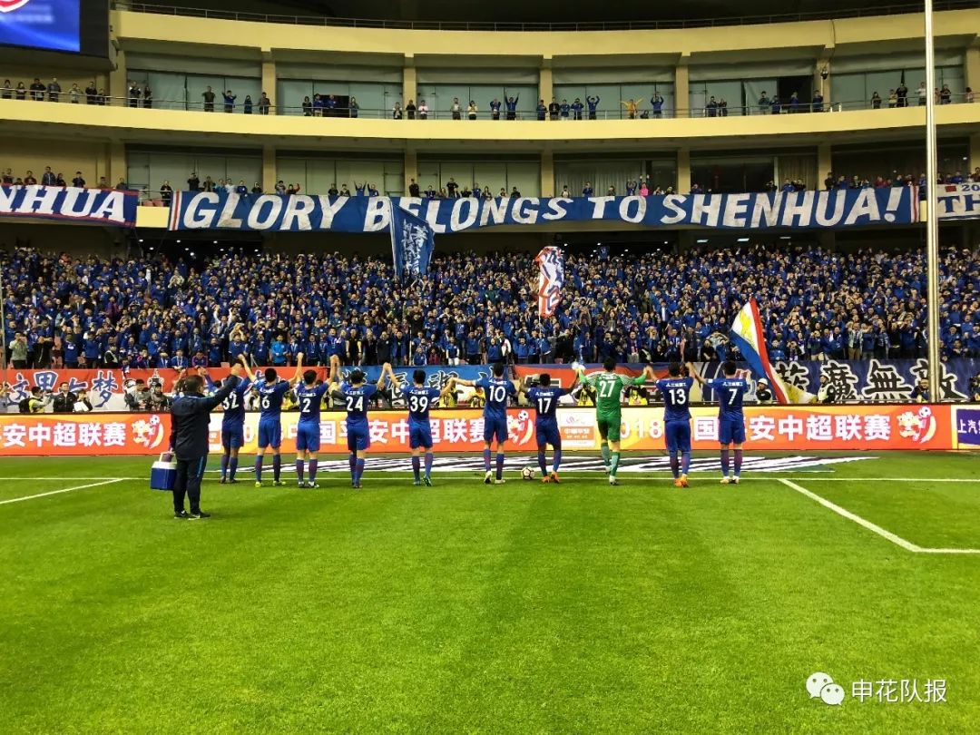 九游体育功能-申花海港比赛结果