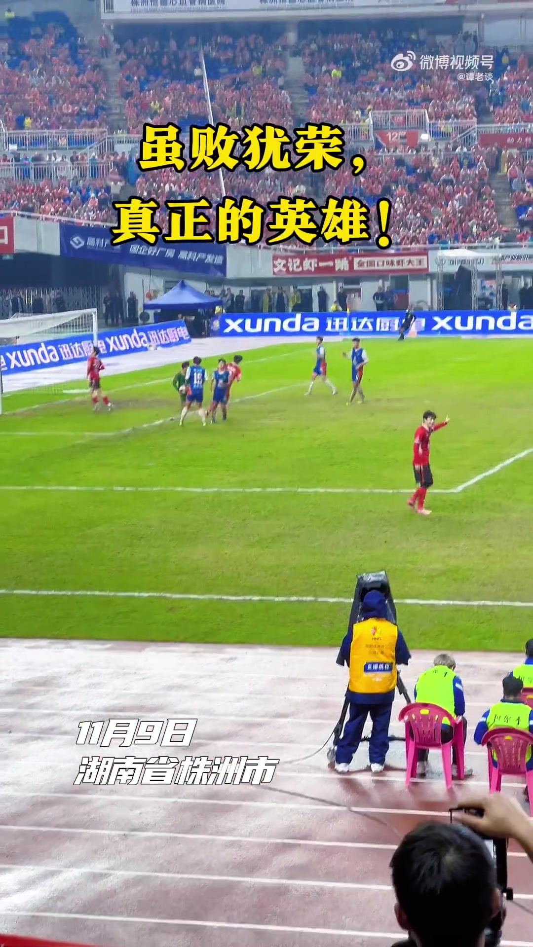 本泽马隔空回应c罗 本泽马隔空回应c罗