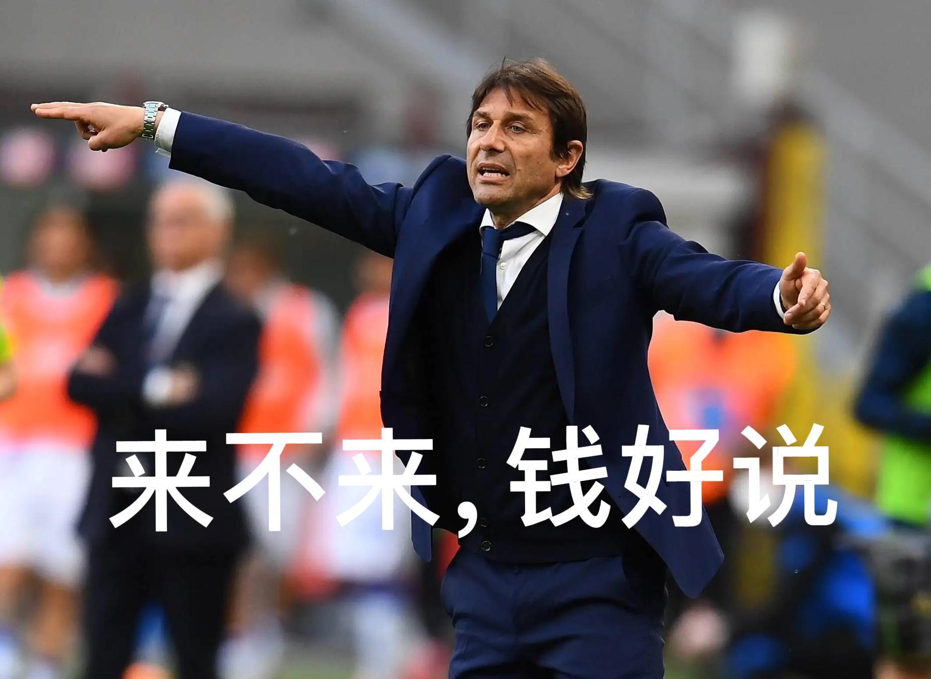 九游体育平台简介-无耻之徒经典台词