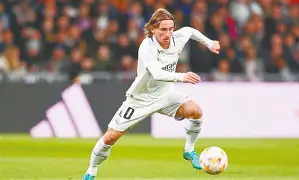 九游体育平台简介-莫德里奇外脚背集锦