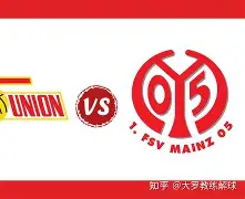 rb莱比锡足球