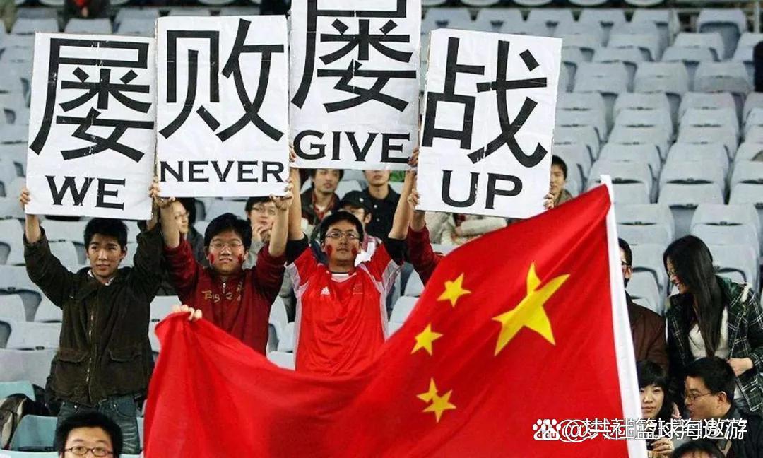 亚洲足球的骄傲